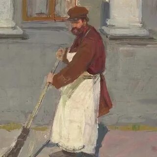 Фамилия герасима