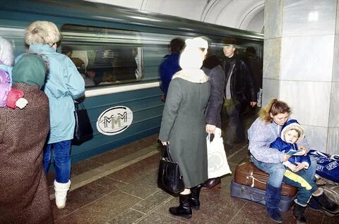 Метро в 90 е