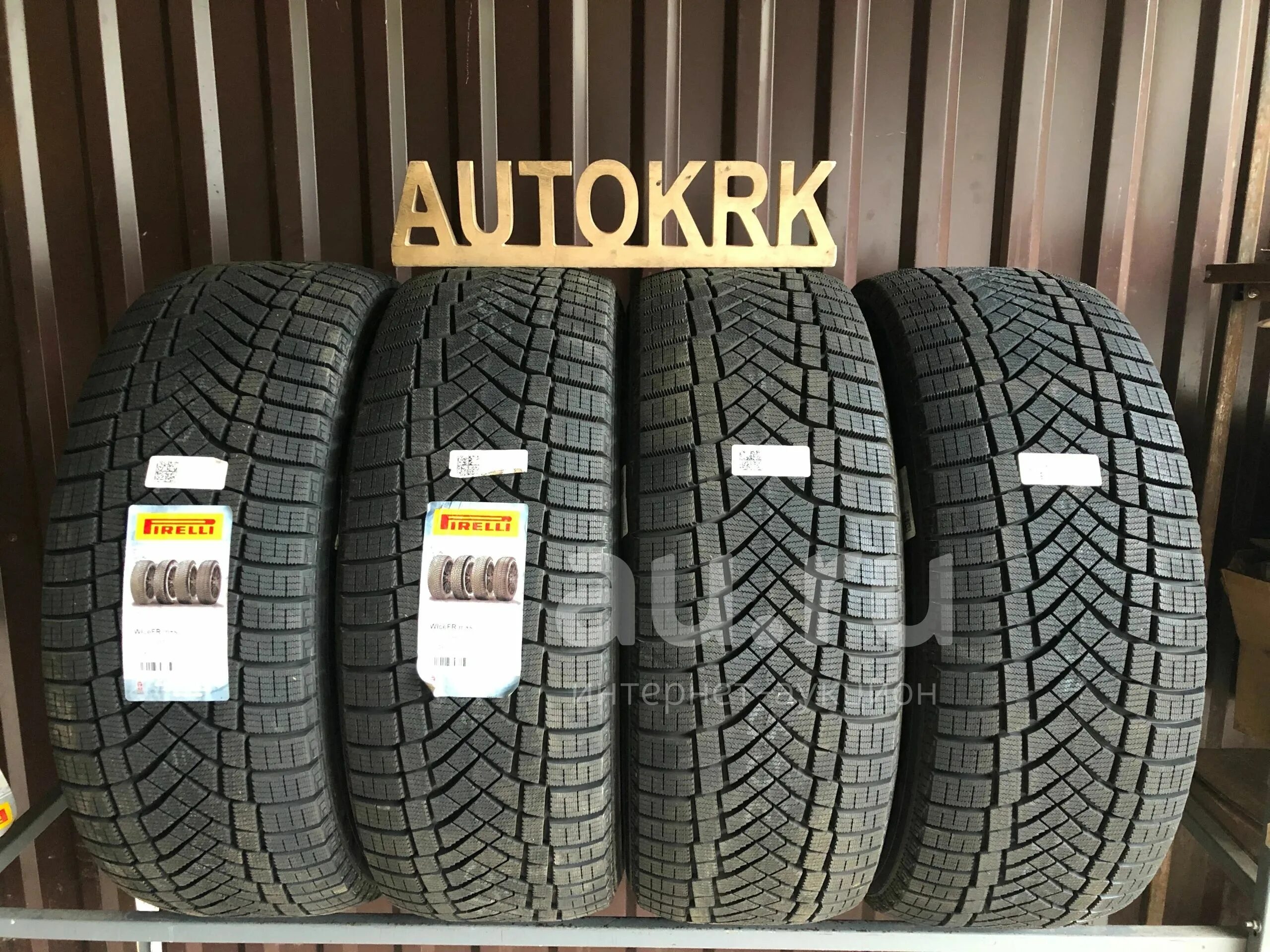 Daewoo fr-490. Р18. Continental 225/60r17 103t xl icecontact 3 tl fr ta (шип. Ice zero fr 225/60 r18 104t xl. Fr 265.