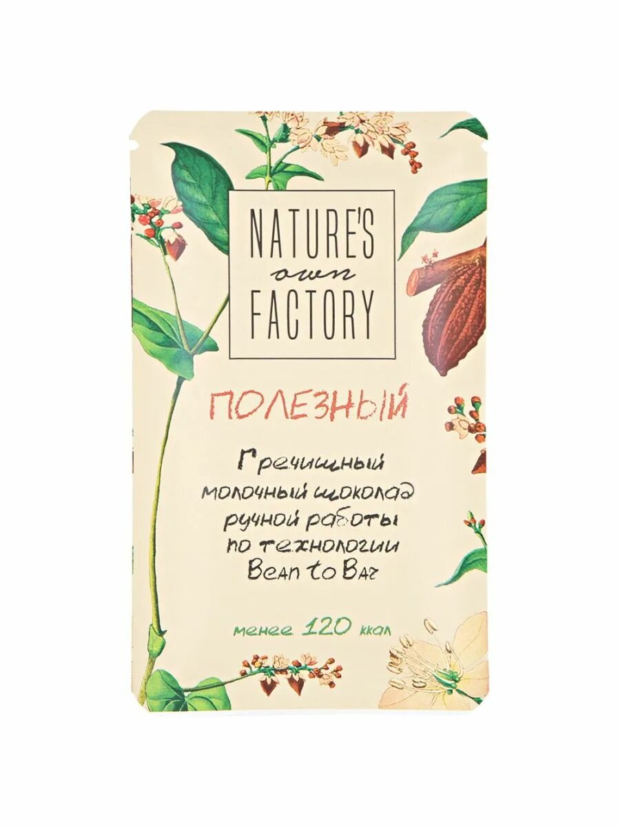 Natural factory. Шоколад nature's own Factory гречишный молочный, 20г. Шоколад без сахара natures Factory. Natures own Factory молочный шоколад. Natures Factory гречишный.