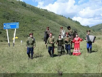 Погода рп5 с алтайское алтайский край