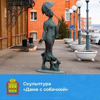 Скульптуры пензы