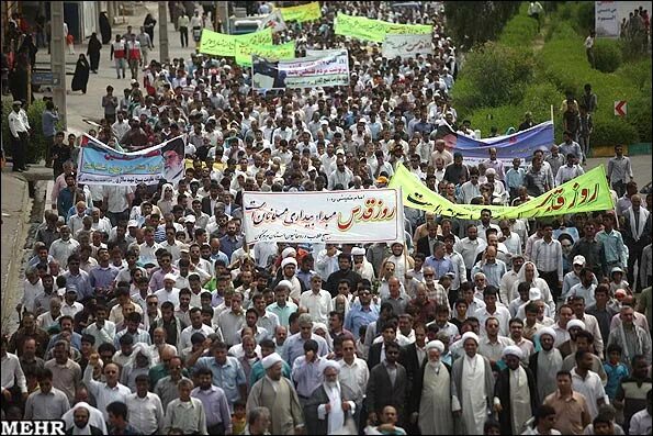 День аль кудс. День Аль. День Аль Кудса. Кудс Иран главный штаб. International Quds Day.