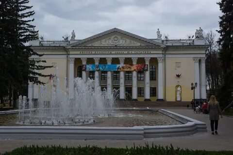 Театр сергиев посад