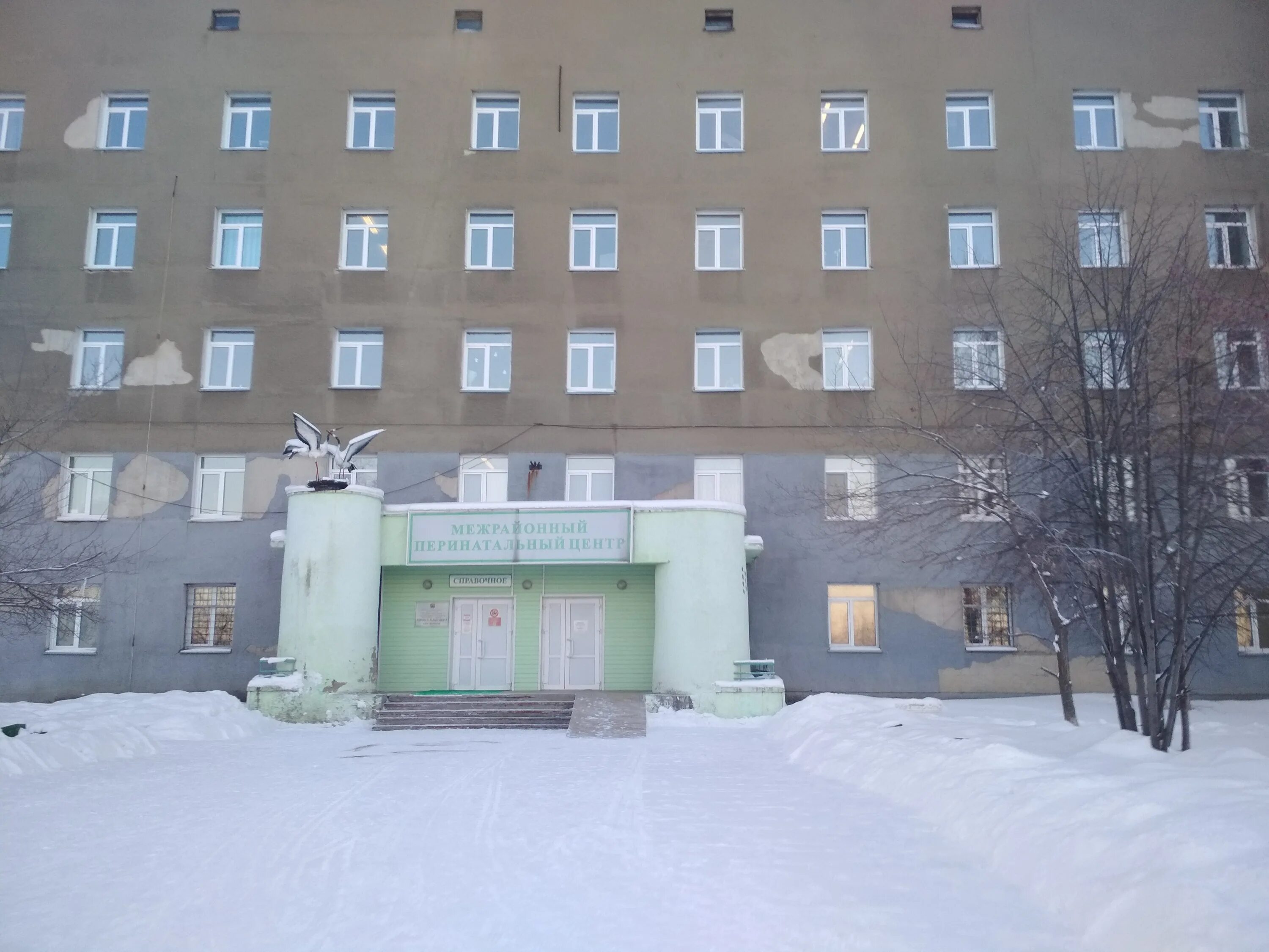 травмпункт цгб бийск. ул революции 106 бийск. бийск улицы. больница цгб бийск. патанатомическое отделение горбольницы.