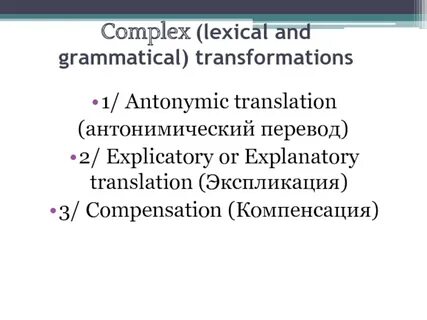Transform translate