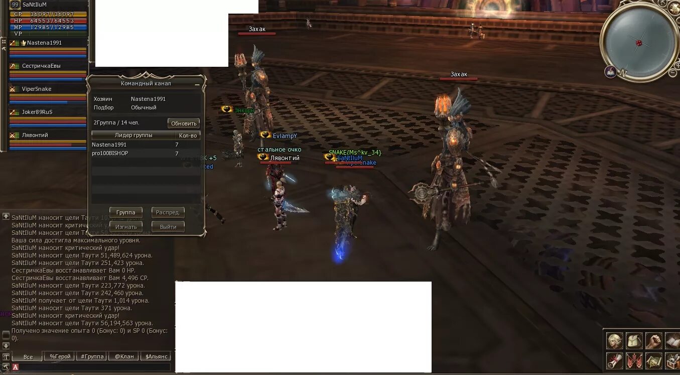 Mount and blade 2 bannerlord кузаиты юниты. Mount and blade 2 bannerlord асераи юниты. Юнит статы. Юнит онлайн. Disciples 3 сильнейшие юниты.