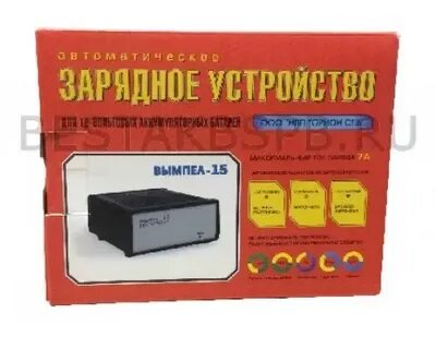 Инструкция зарядного вымпел 15