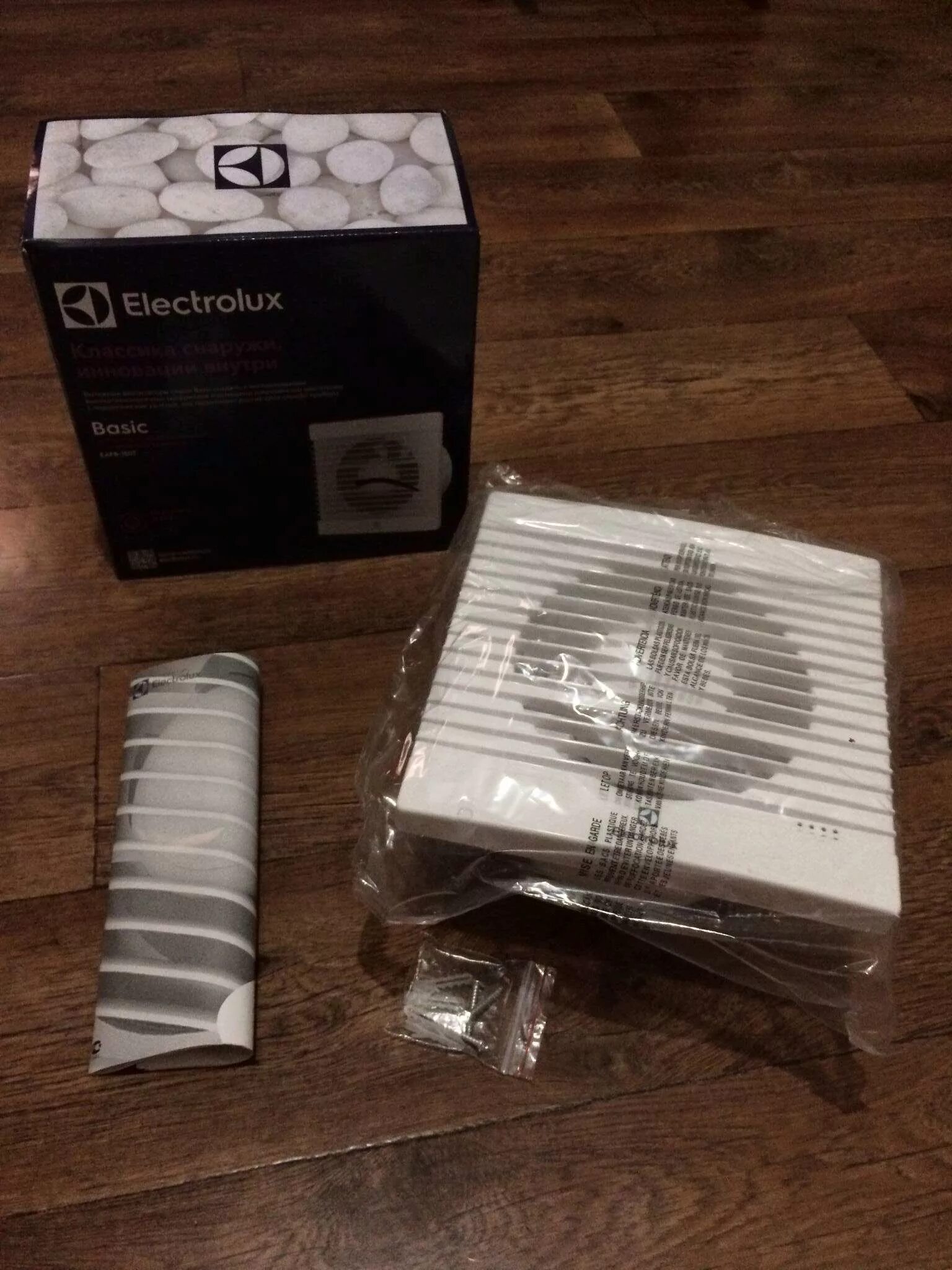 Вентилятор eafb 100. Вытяжной вентилятор electrolux basic eafb-150t с. электролюкс вытяжной вентилятор 150. eafb-150.