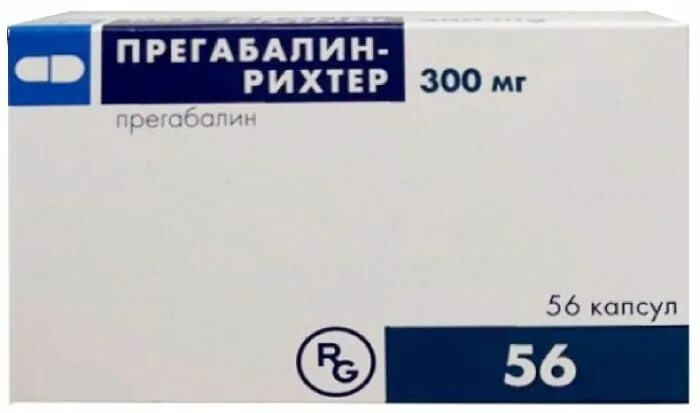 Прегабалин капсулы купить. Прегабалин капсулы 300 мг. Прегабалин Рихтер капсулы 300 мг. Перабанин капсулы 300мг. Прегабалин Рихтер 300 мг 56 капсул.