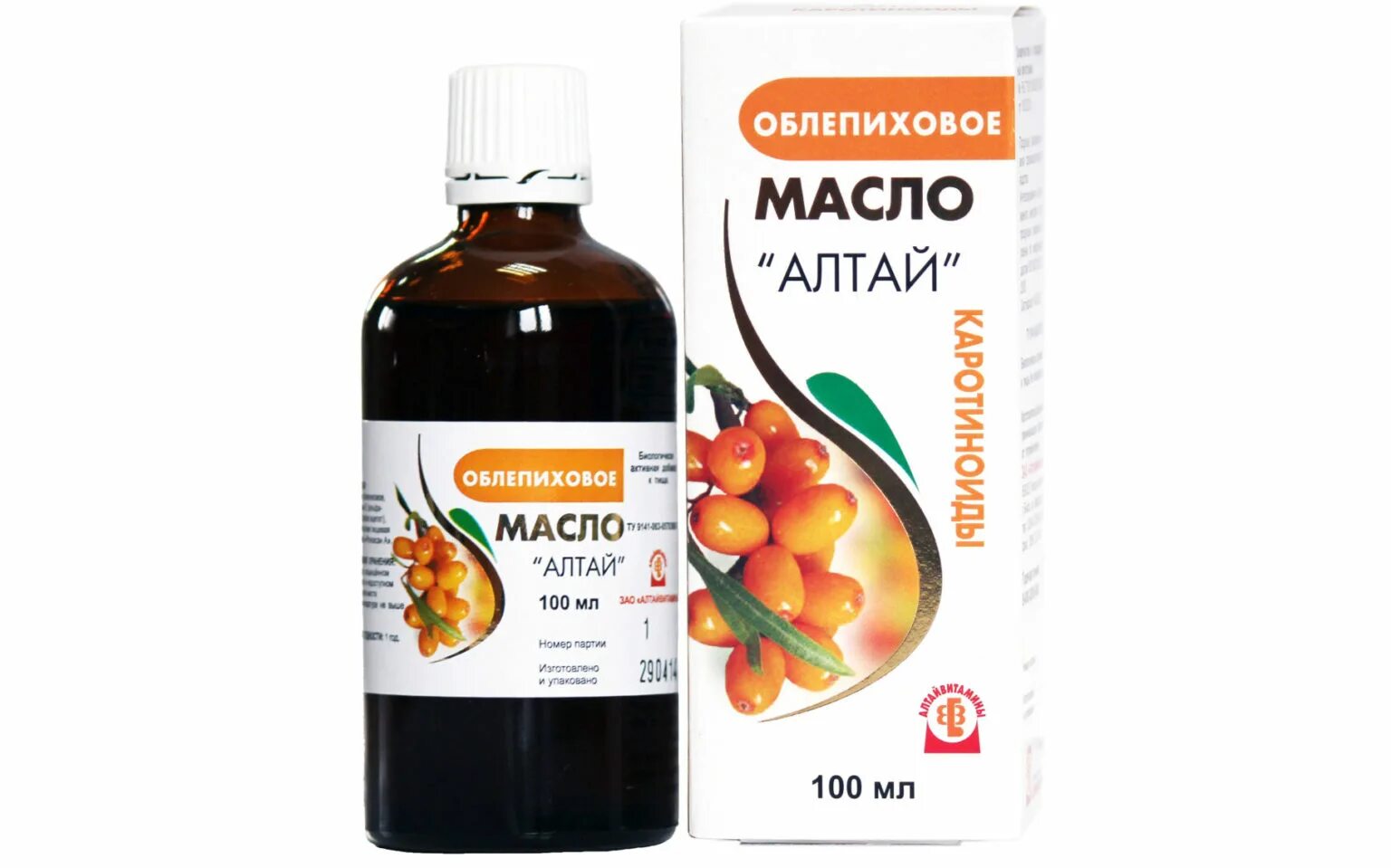 Облепиховое масло при гэрб. Облепиховое масло 100 процентное. масло облепиховое алтайское гринсайд. облепиховое масло 100мл туф.