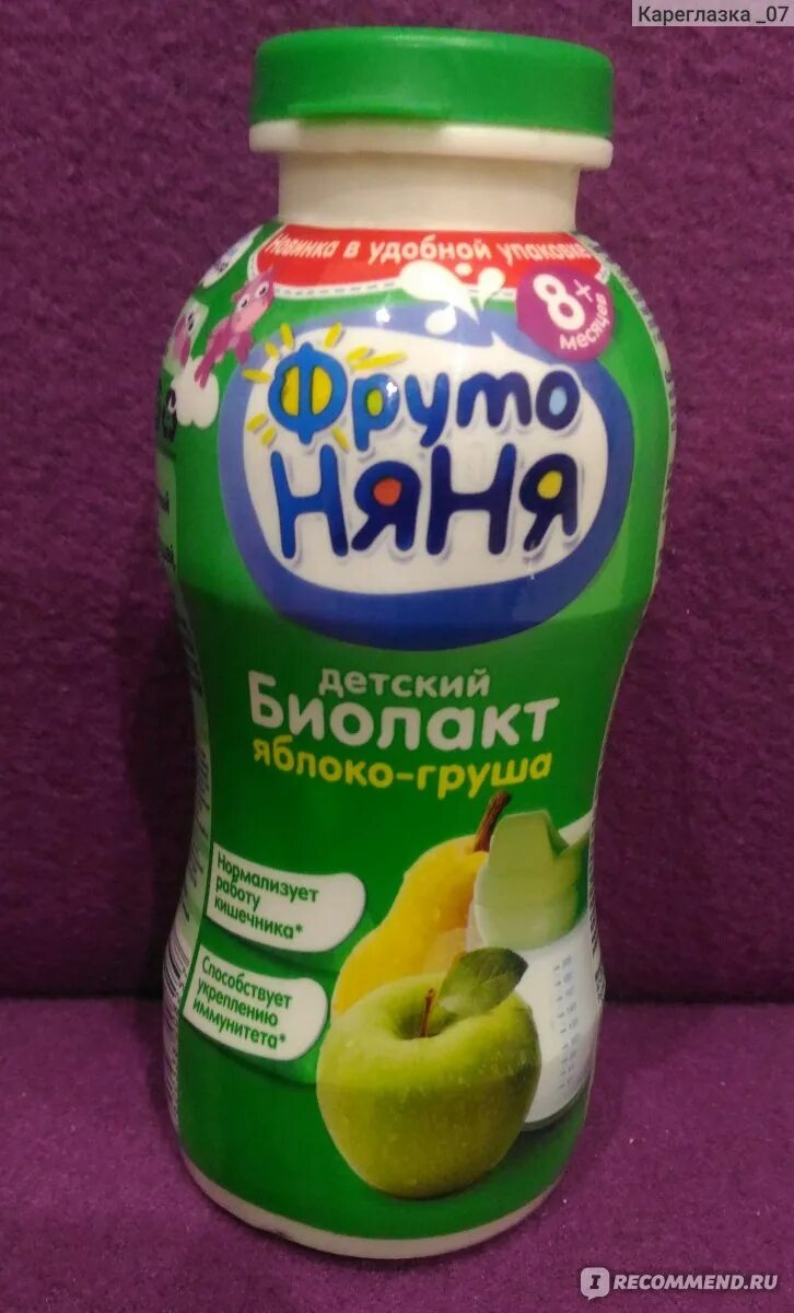 Биолакт фрутоняня. Биолакт детский агуша. Биолакт фрутоняня яблоко 2. Агуша с 8 месяцев биолакт. Биолакт агуша без сахара.