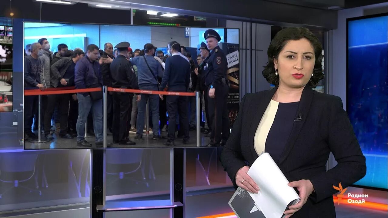 Ахбори озоди таджикистан. Озоди. Радио озоди имруз. Ахбори озоди таджикистан. Ахбори озоди2023.