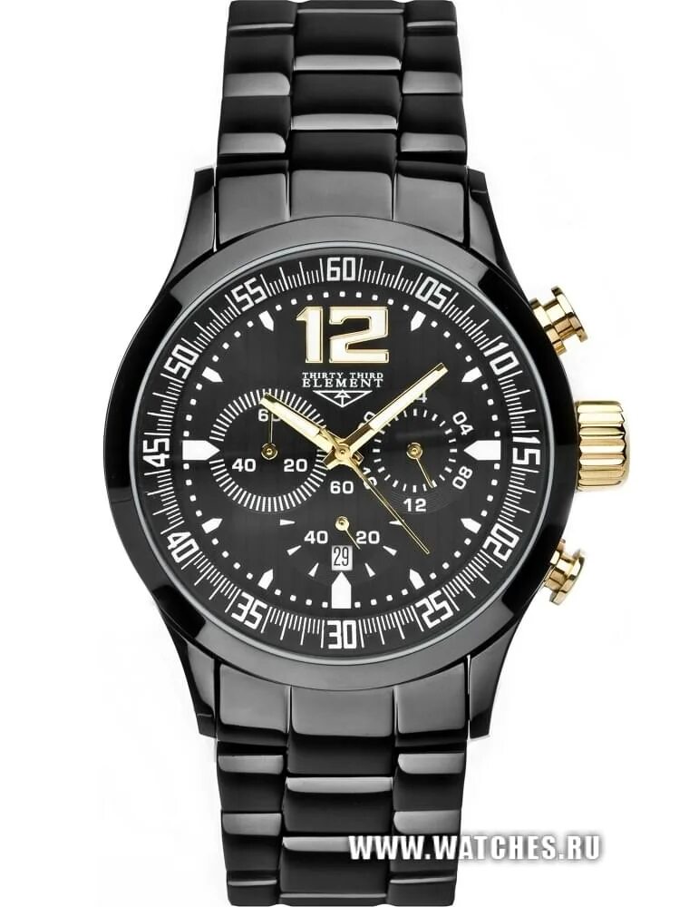 July music. Часы 33 element мужские. Third element. Third element. Third element.