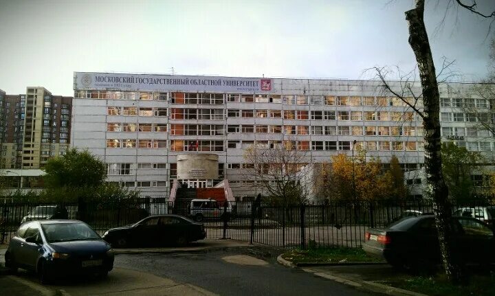 Александровская больница астрахань неврологическое отделение. Областная больница ул ангарская волгоград. Областная клиническая больница волгоград. Улица областная 5 кудрово. Мгоу веры волошиной 24.