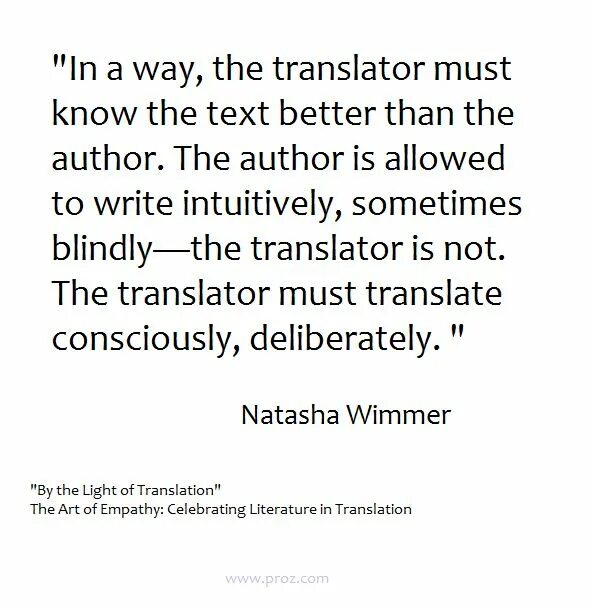 Quotes about translation. Quotes about Translators. Quote перевод. The Translators группа. True перевод с английского