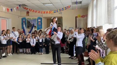 Школа 13 ялта