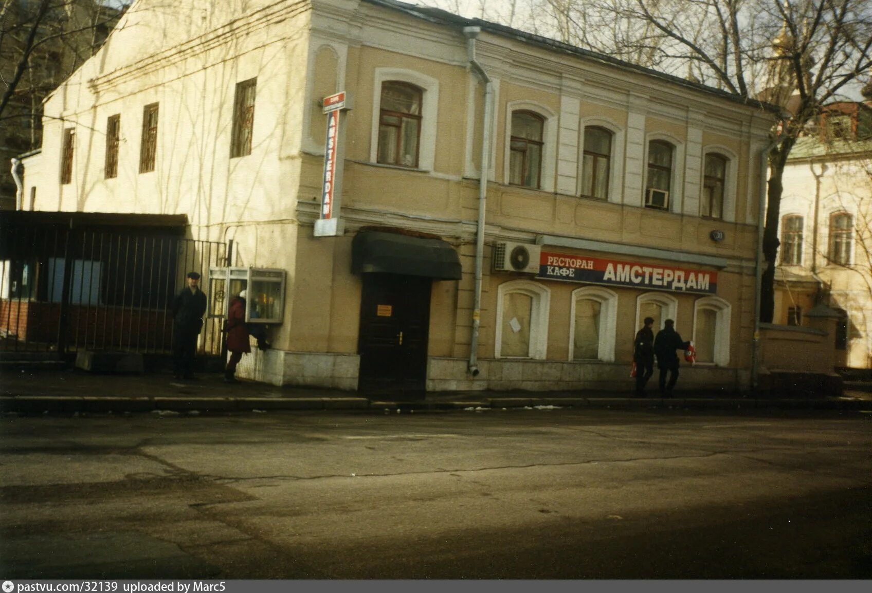 2. пятницкая 14 стр. пятницкая 30 4. пятницкая, д. ул.