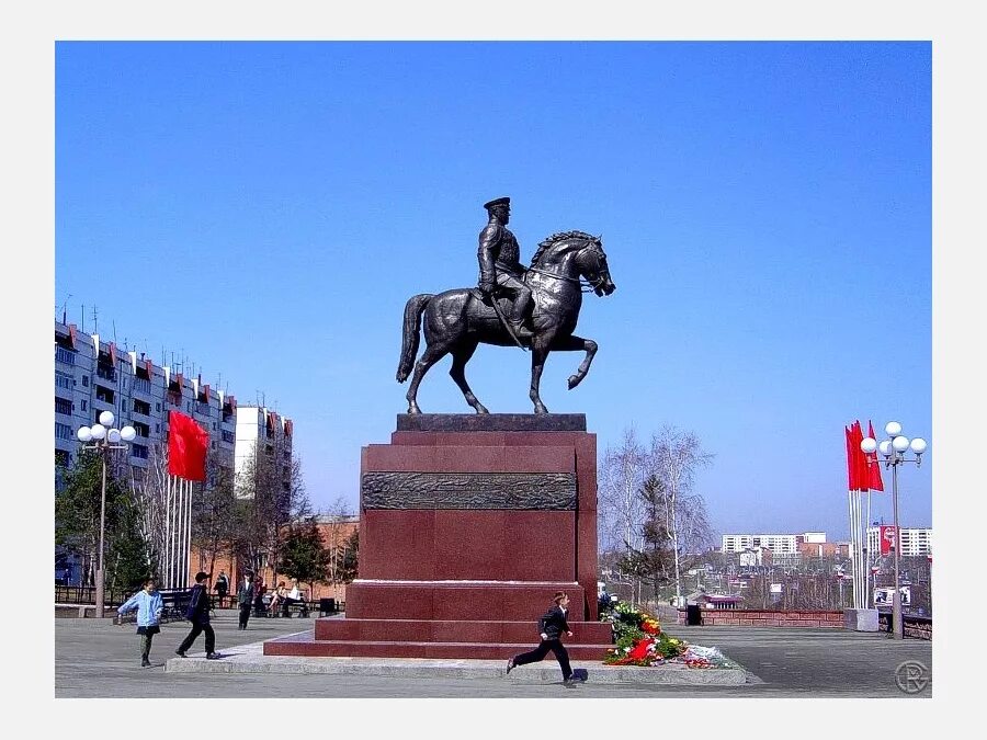 памятник маршала жукова иркутск. памятник жукову в иркутске. улица жукова иркутск. жуковых иркутск. в иркутске.