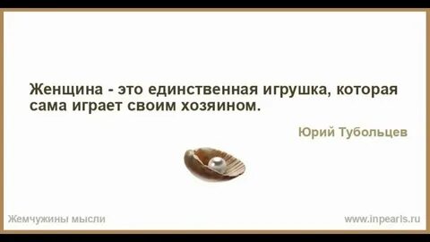 Разглядеть обездоленный разгребать
