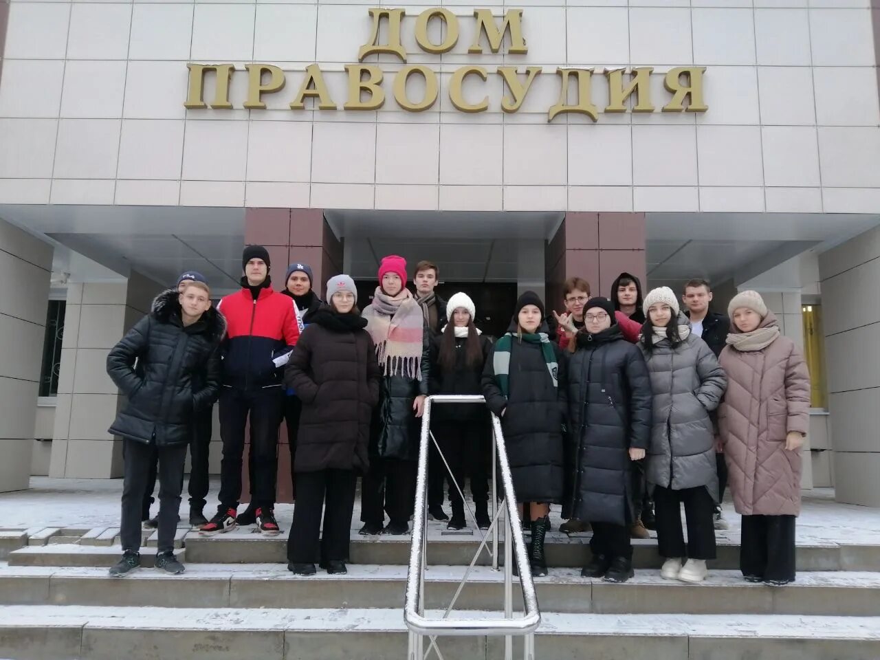 Сайт яковлевского районного суда белгородской. Алексеевский районный суд Белгородской области. Районный суд Волгоградской области. Алексеевский районный суд председатель Шаповалов. Алексеевский районный суд Казани.