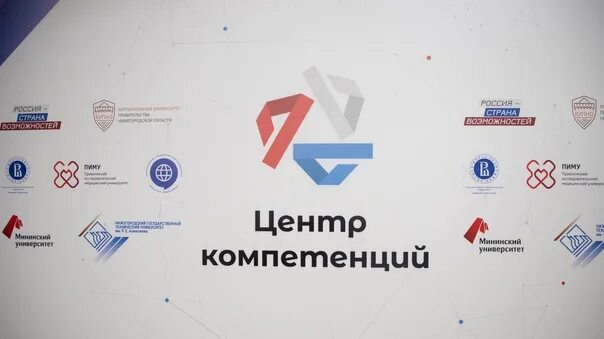 Ано центр культурных проектов развитие Проект строительства центра культурного развития в Арзамасе получил положительно