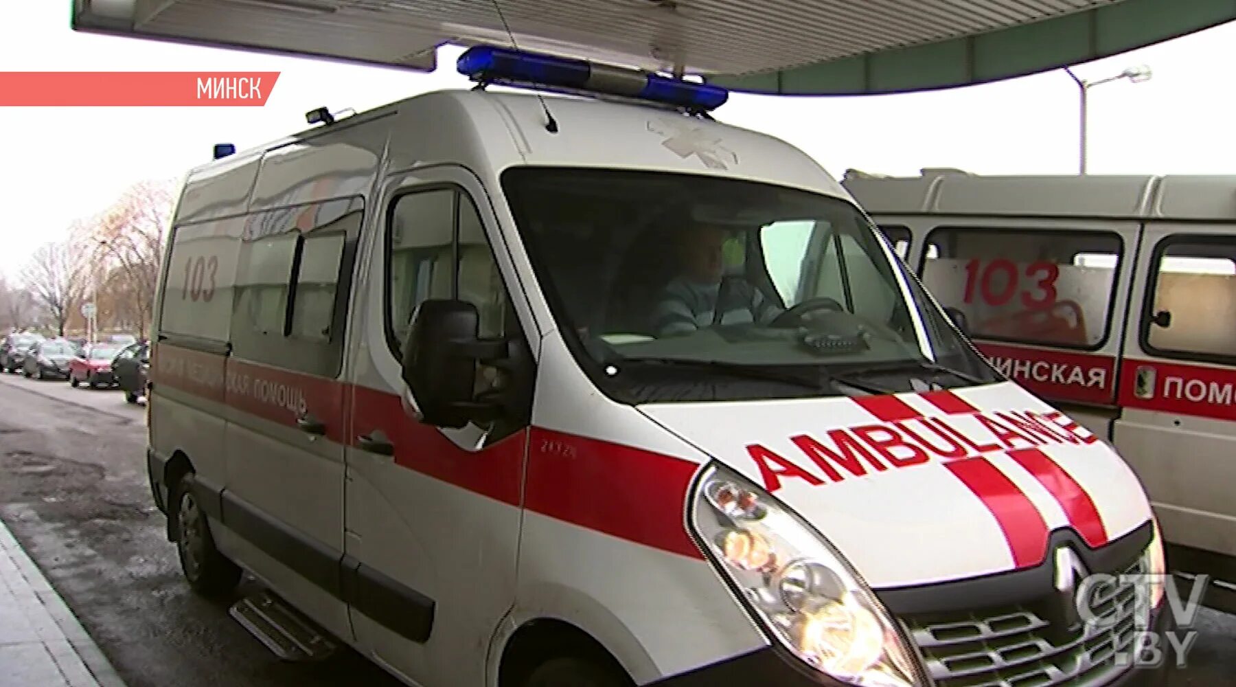 Машина скорой помощи. Станция смп. Приемное отделение скорой. Поликлиника и скорая медицина. Больница скорая.