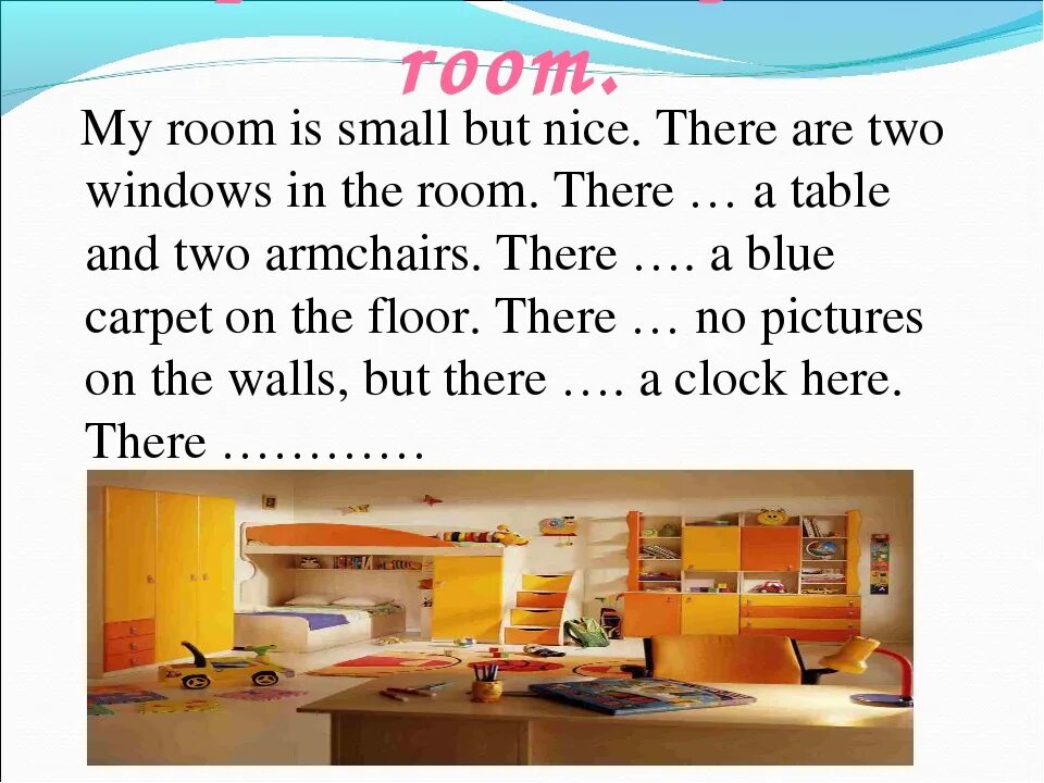 This is my flat. My Room текст. Сочинение my Room. Топик my Flat. My Flat сочинение.