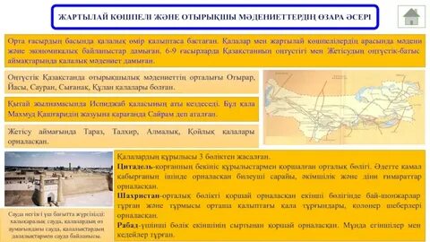 Үлкен бөкселер секс