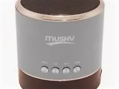 Колонки белые. Музыкальные колонки маленькие. Экстрим 4 колонка jbl. Ауди колонка блютуз аудиоколонка переносная в бишкеке. Колонка musky портативная колонка musky - telegraph.