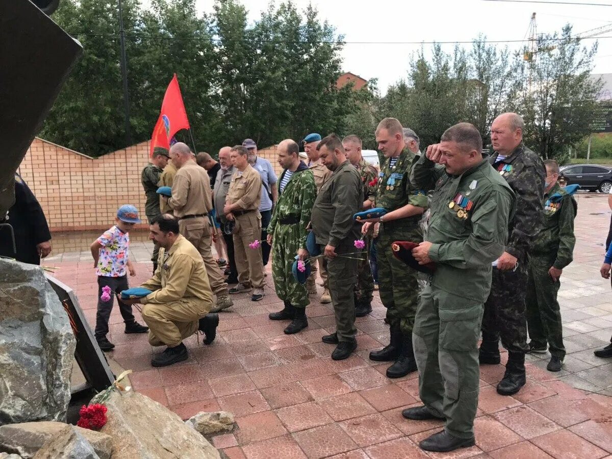 Ве ераны боевых действий. Ветеран боевых действий. День ветеранов боевых. С праздником ветеранов боевых действий. Признать ветеранами боевых действий