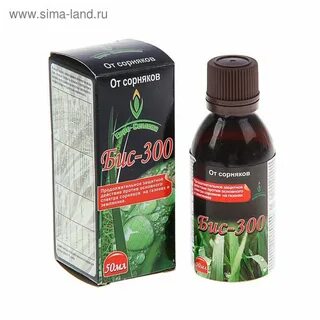 Бис 300 от сорняков