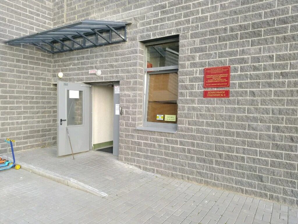 озеленение мурино. воронцовский бульвар 5/2. жк гринландия мурино. воронцовский 17 мурино. бугровская 113.