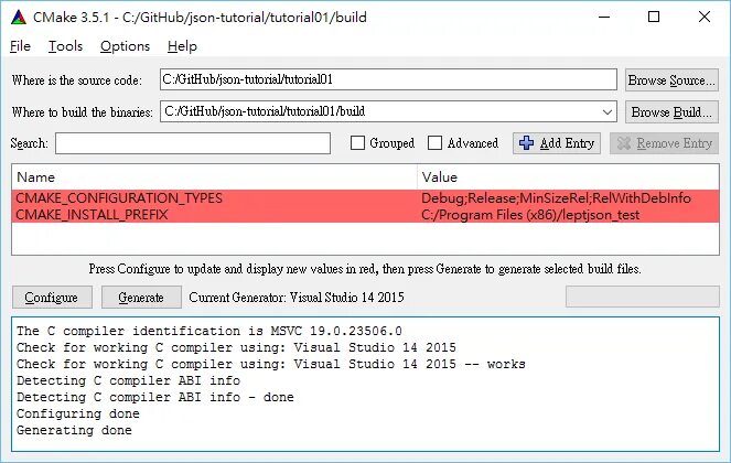 Cmake. Cmake gui. Cmake (cmake-gui). Cmake Tutorial.