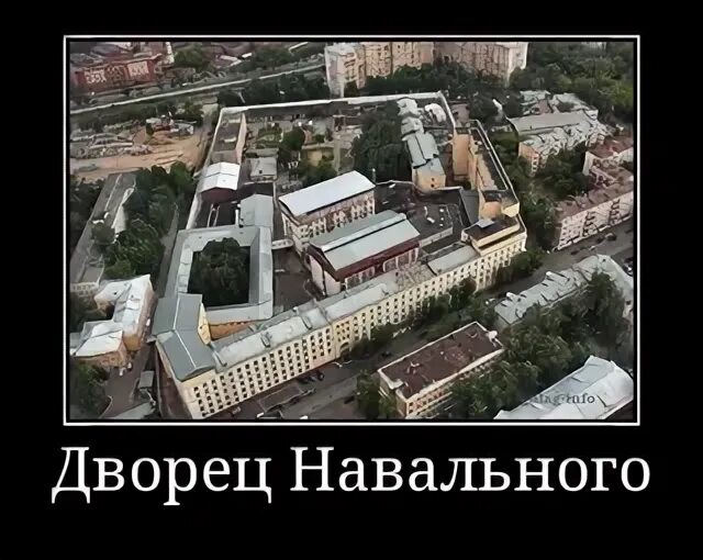 Матросская тишина москва. Матросская тишина спб. Где находится матросская тишина. Где находится матросская тишина. Сизо-1 матросская тишина.
