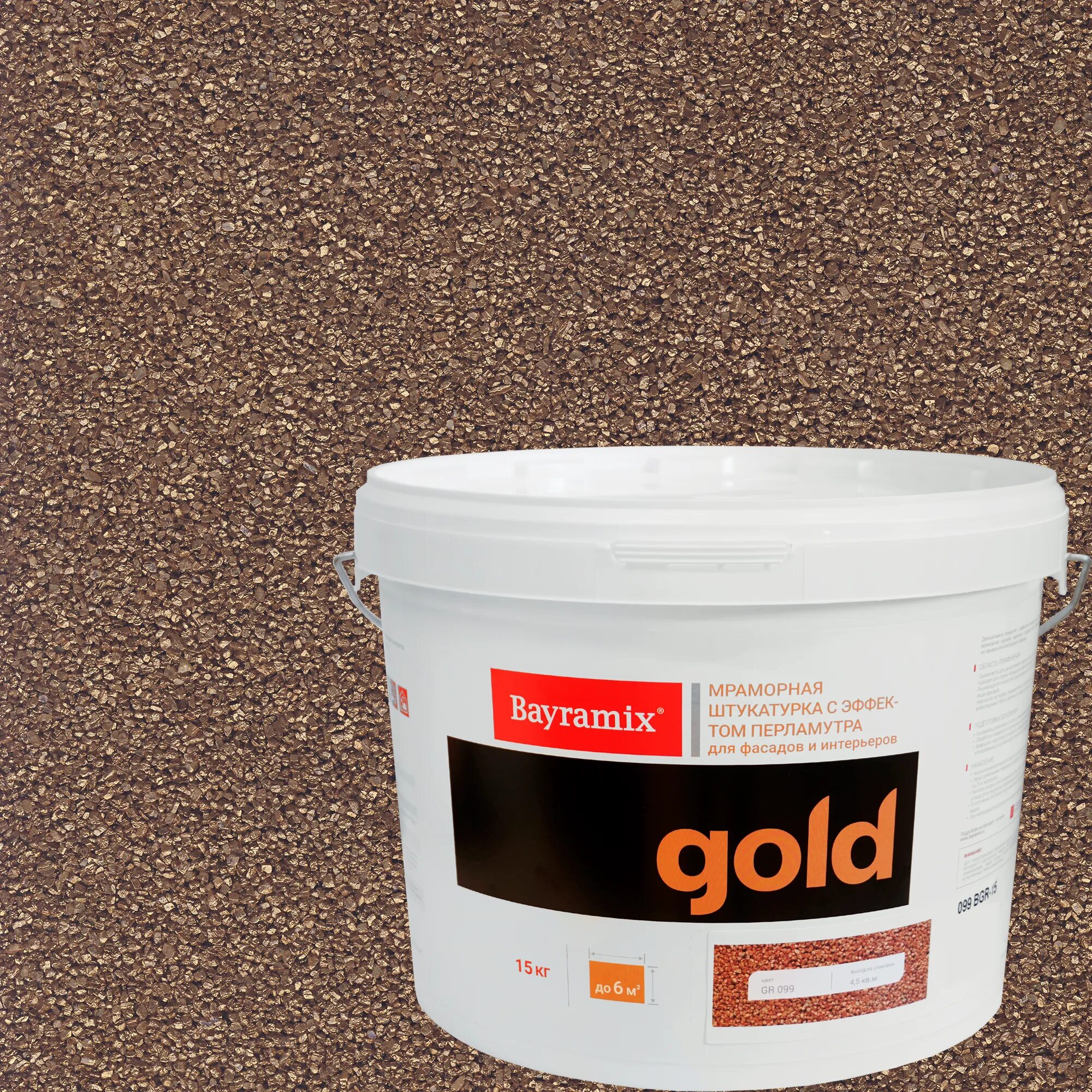 Штукатурка мраморная bayramix «ever green-k». Bayramix colorix cl 10. Декоративные штукатурки bayramix. Декоративные штукатурки bayramix. Грунтовка bayramix астар кварцевый.