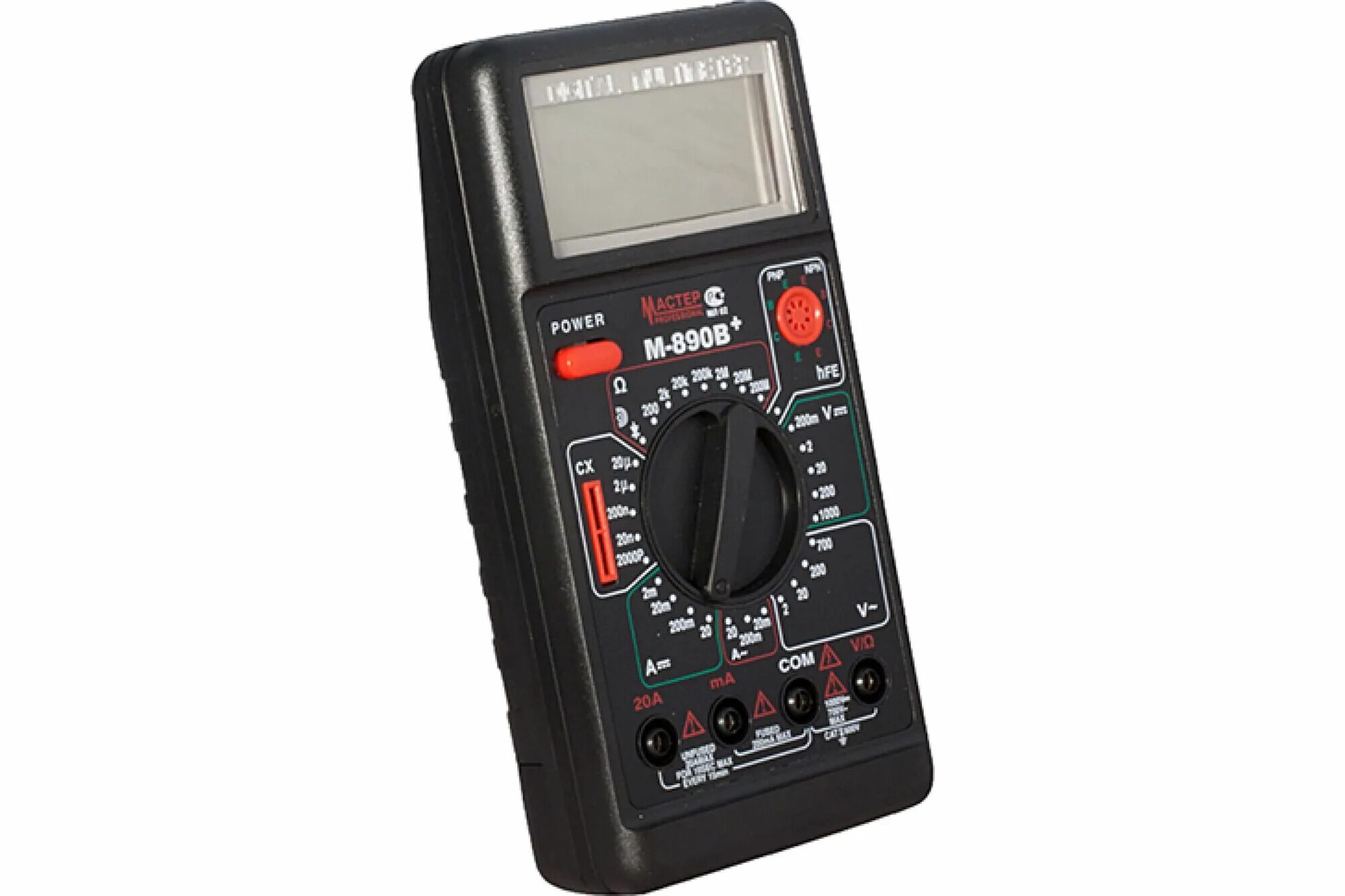 Мультиметр 810. Мультиметр мастер professional m-890b+. цифровой мультиметр mastech m890g. mastech 890. мастер professional м266c.