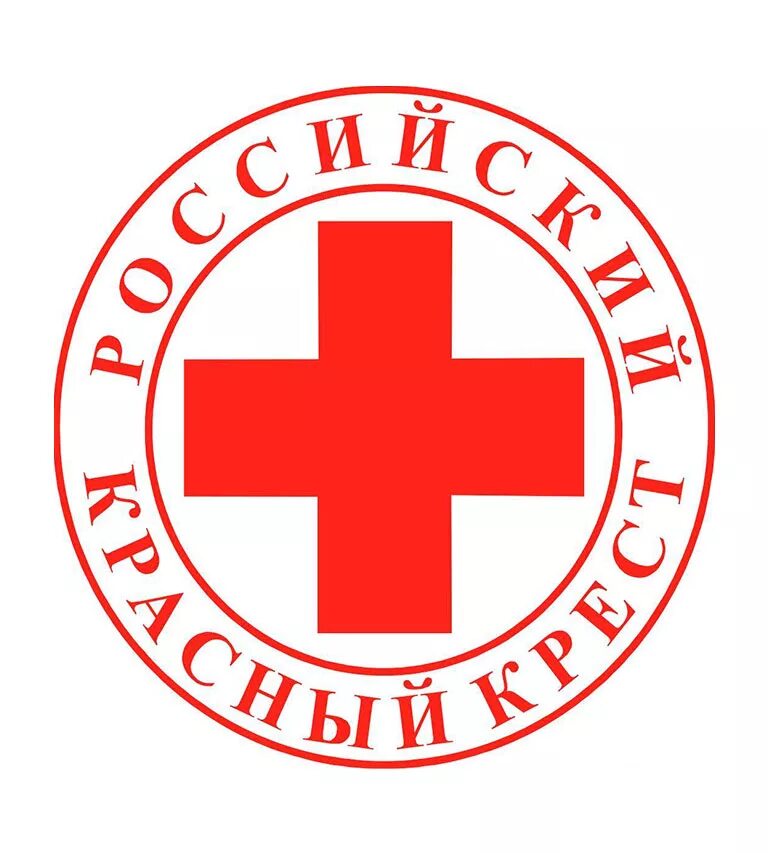 Красный крест (red cross ). Ркк красный крест. Красный крест (red cross ). Российский красный крест. Российский красный крест (ркк).