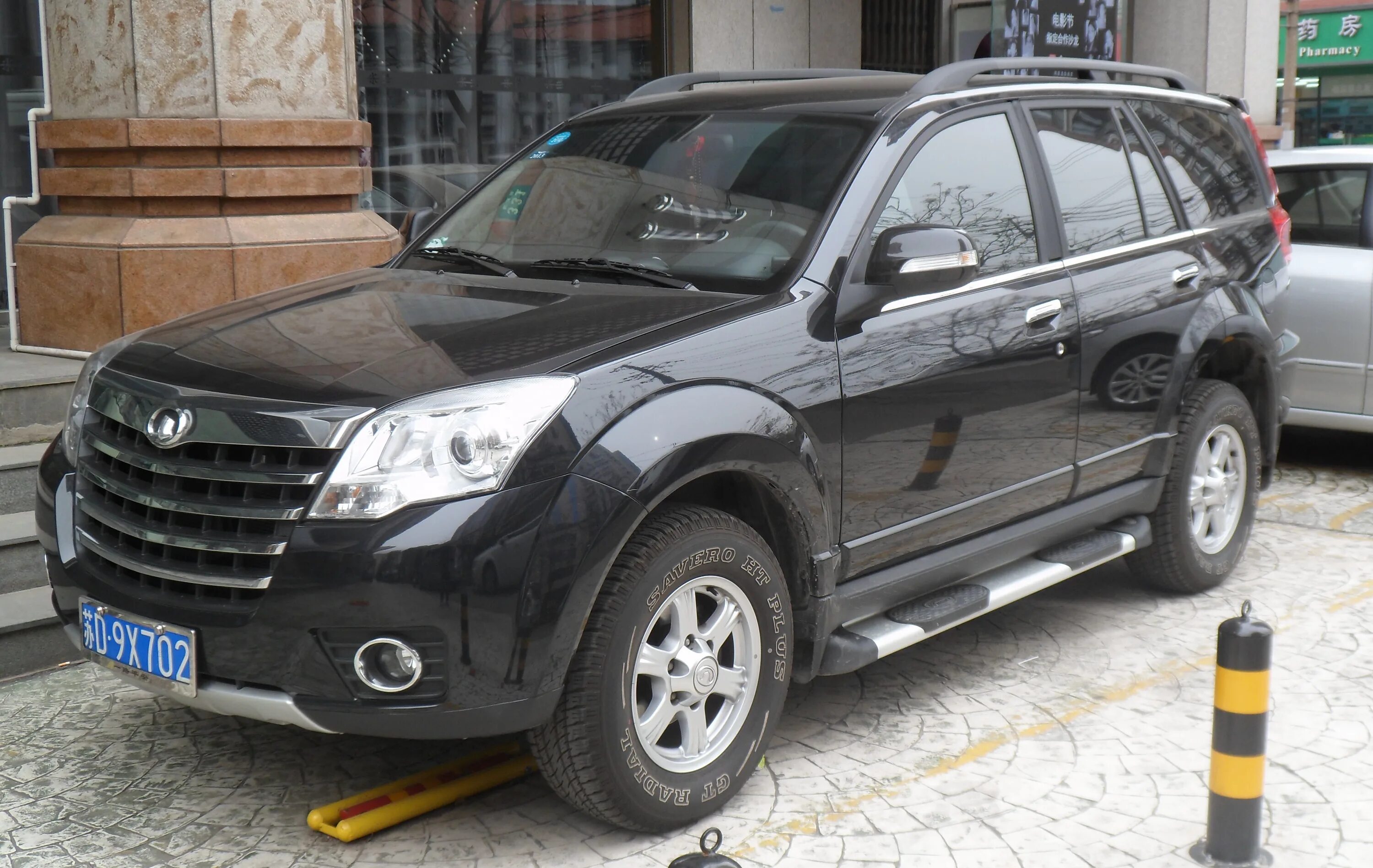 Haval h9 диски. Грязевые колеса на ховер н5. 265/65 r17 на ховер н5. Хавал н3 резина. Хавал н3 резина.