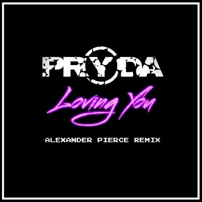 Alexander pierce adil retro remix. Alexander Pierce Remix. Alexander Pierce музыкант. Pryda. Pryda ~ loving you.