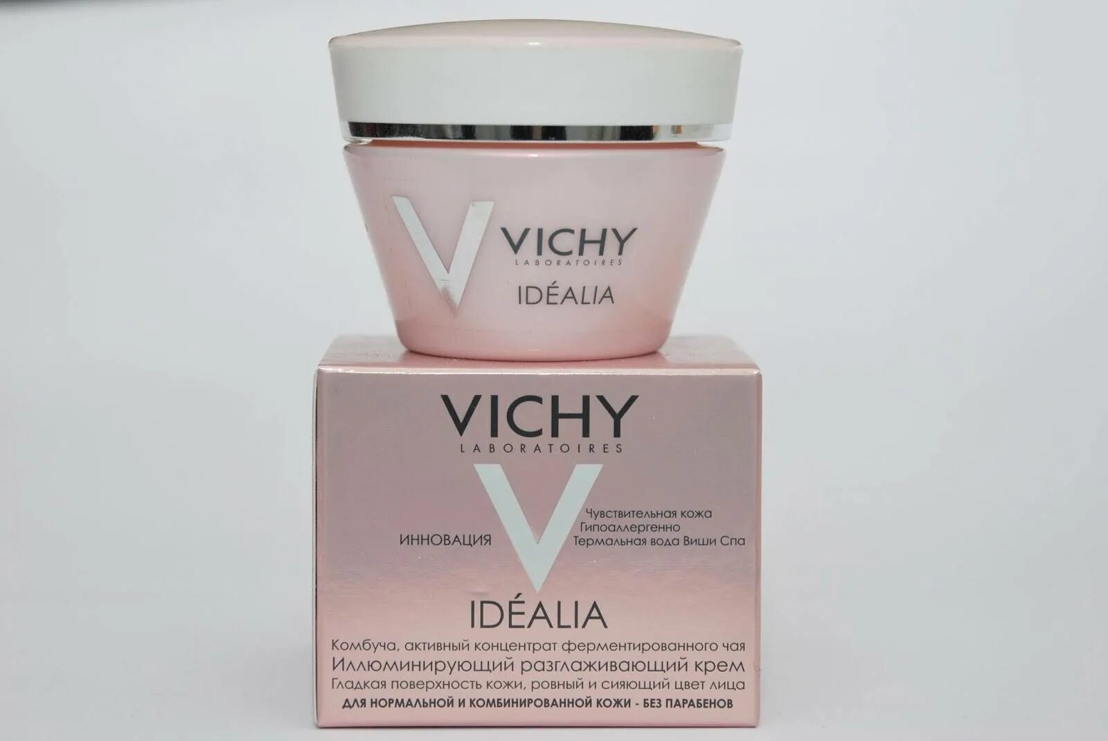 виши для жирной кожи 30+. крем виши для лица после 35. крем vichy neovadiol ночной 50 мл. крем для лица виши после 50 отзывы. Vichy neovadiol крем для сухой кожи лица 50мл.