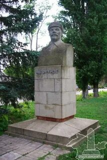 Фрунзе дону