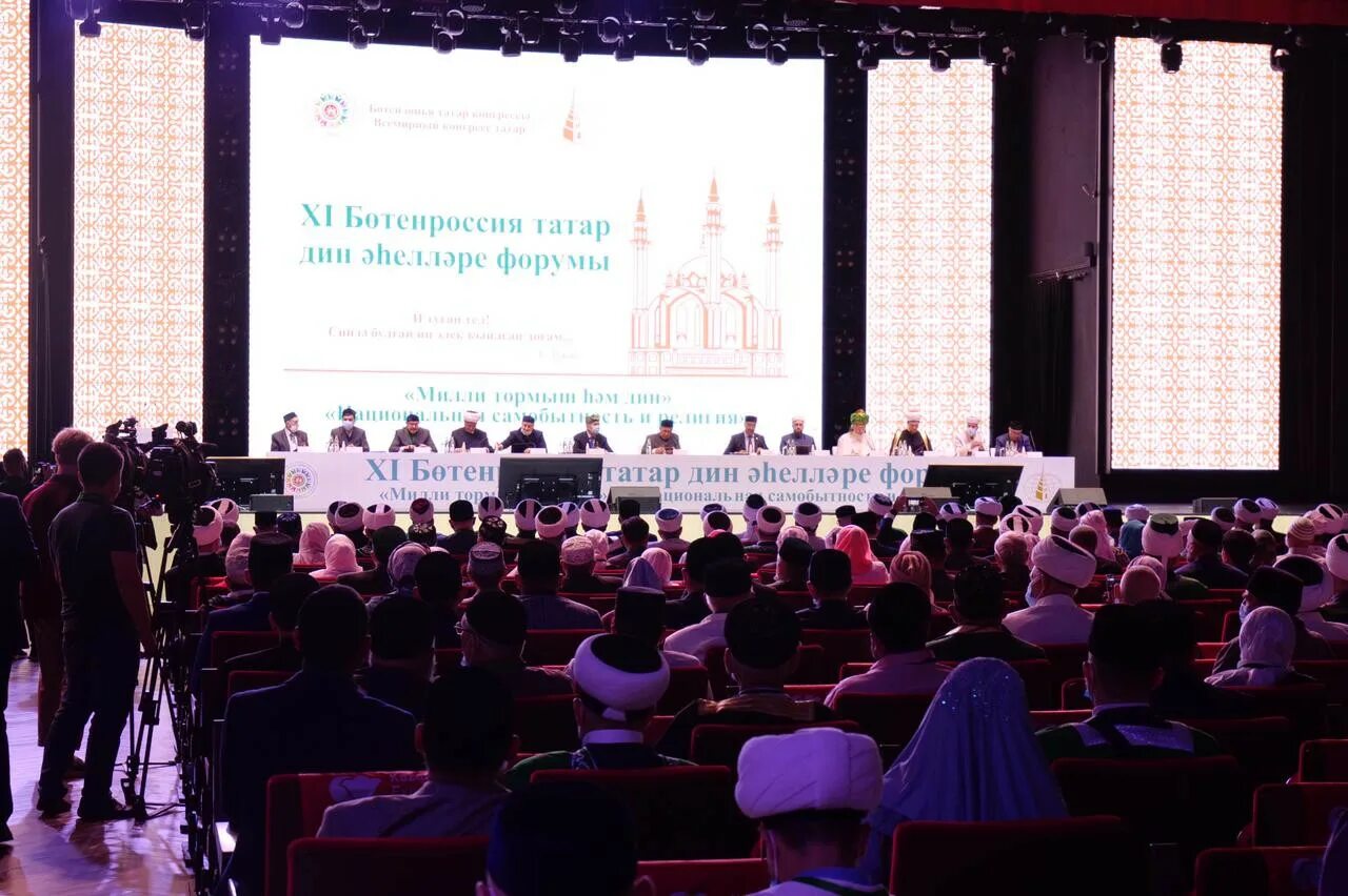 Напка конференция 18 ноября. Казань ноябрь конференция. 8 по 11 декабря в казани прошла конференция наследие ислама. Конференция 1с 2022 москва. Конференции январь 2022.