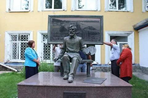 Художественная школа каратанова