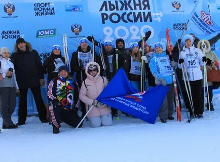 Здоровье хмао