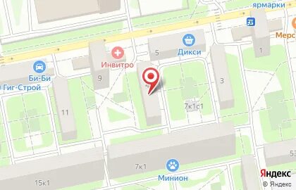 Калейдоскоп сходненская расписание