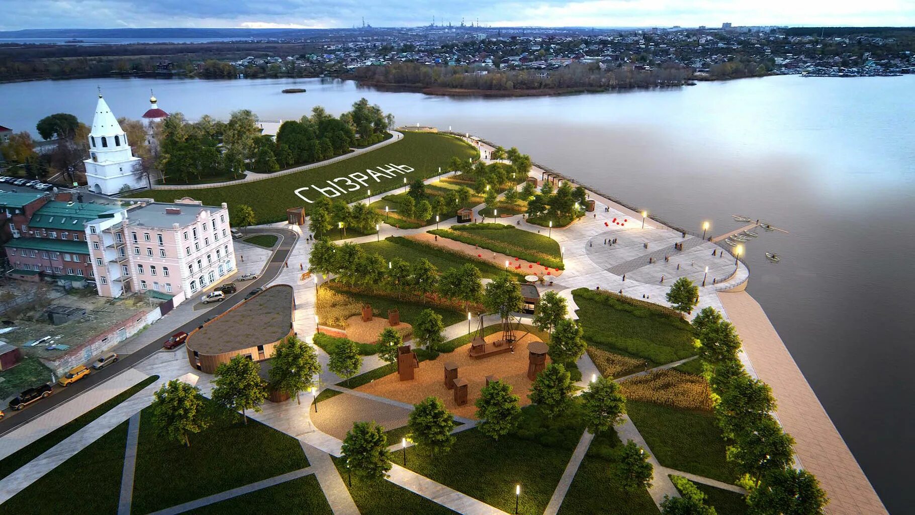 Сызрань набережная волги. Набережная города сызрань. Сызранские набережныe. Сызрань новая набережная. Сызрань новая набережная.