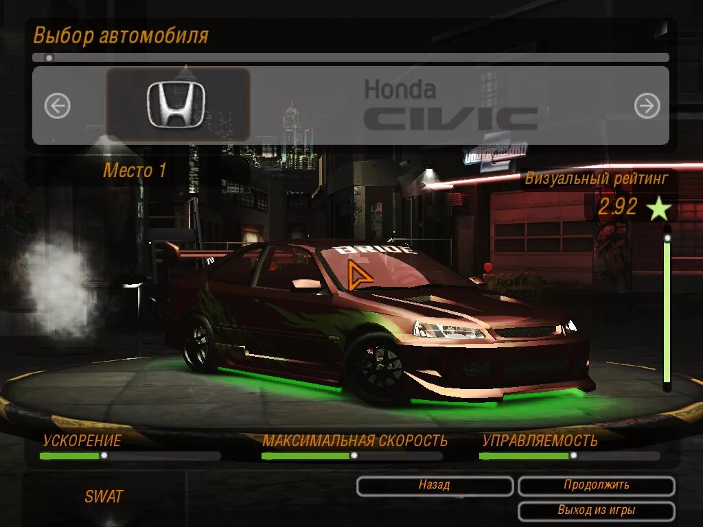 Underground 2 на андроид. Underground 2 список машин. все тачки в need for speed underground 2. тачки из андеграунд 2. прокачка тачек nfs underground 2.