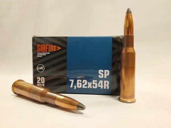 Патроны НПЗ 7.62х54 13 грамм SP из тигра. Патроны НПЗ 7.62х54. Патроны НПЗ 7.62 54. Томпак пуля 7.62х54.