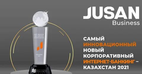 Jusan business